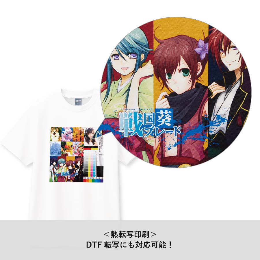 カスタムデザインコットンTシャツ　5.6オンス