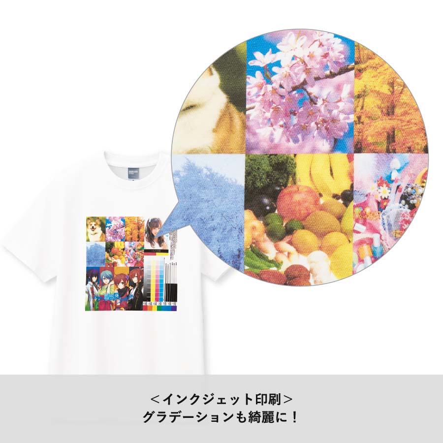 カスタムデザインコットンTシャツ　5.6オンス