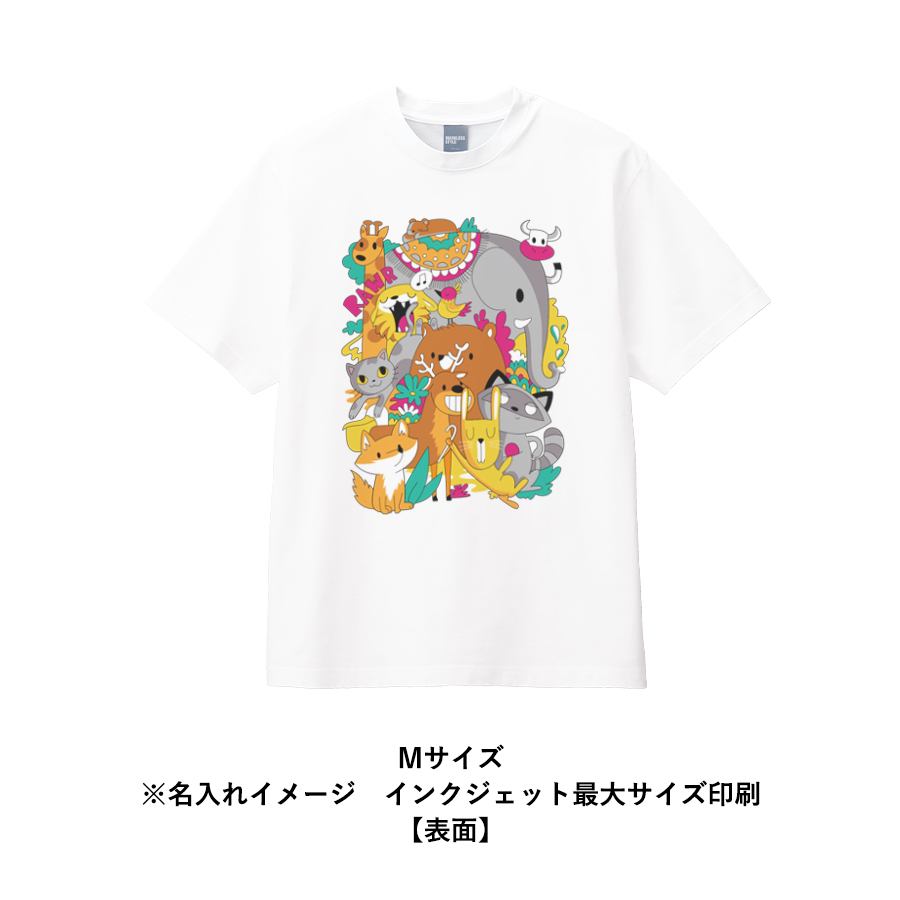 カスタムデザインコットンTシャツ　5.6オンス