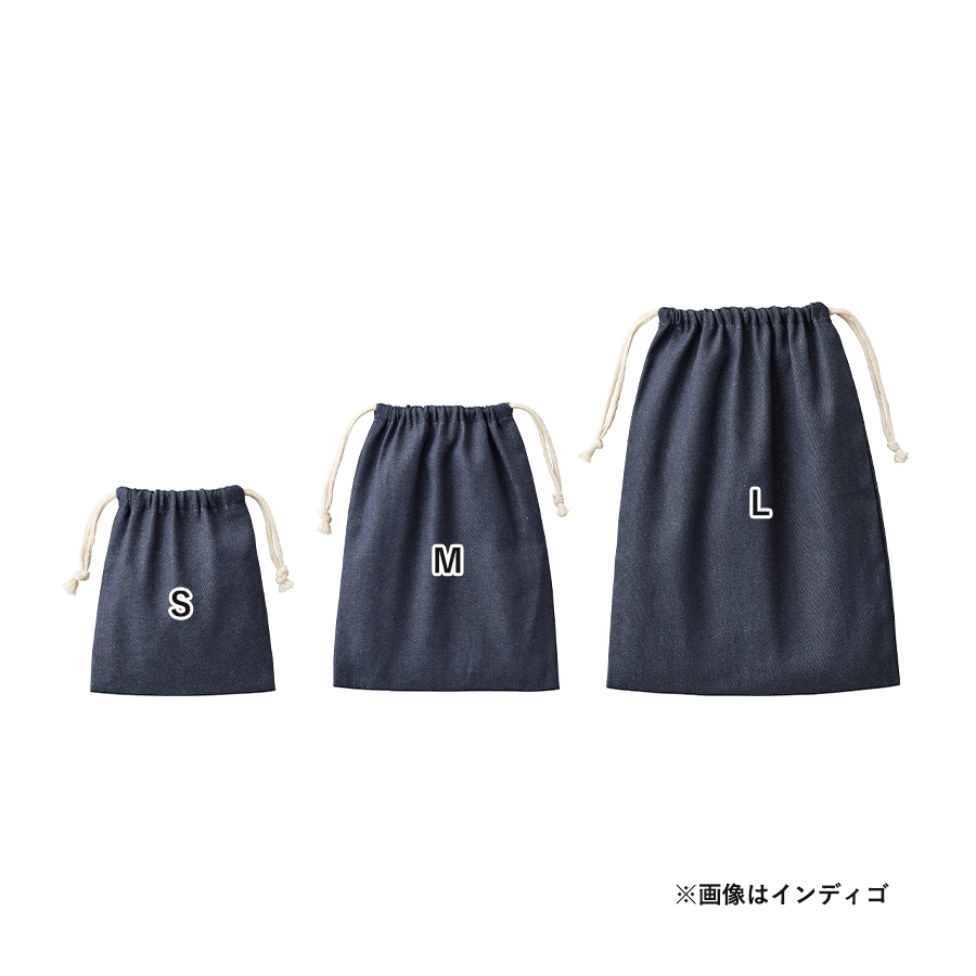 【シルク印刷必須商品】デニムライク巾着(S)
