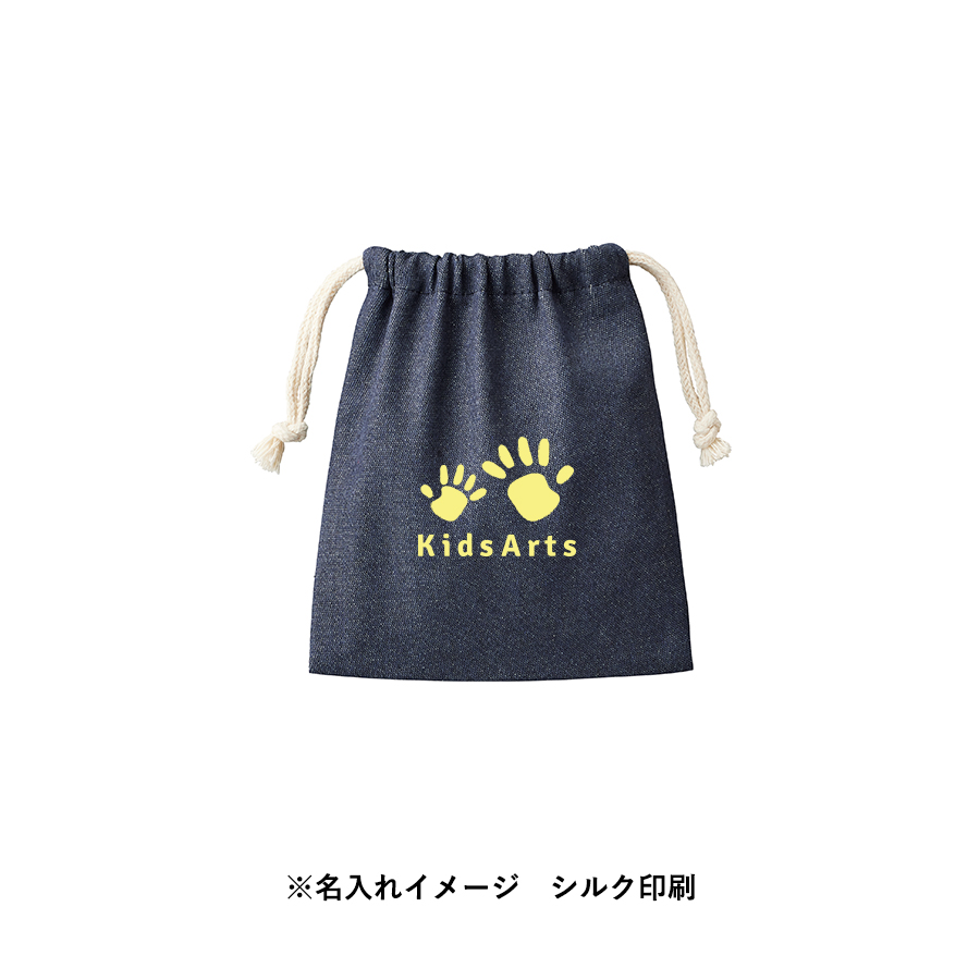 【シルク印刷必須商品】デニムライク巾着(S)