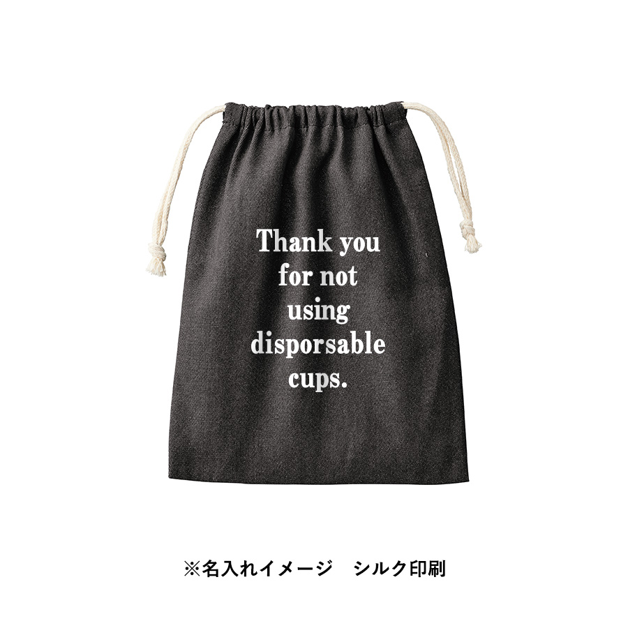 【シルク印刷必須商品】デニムライク巾着(M)