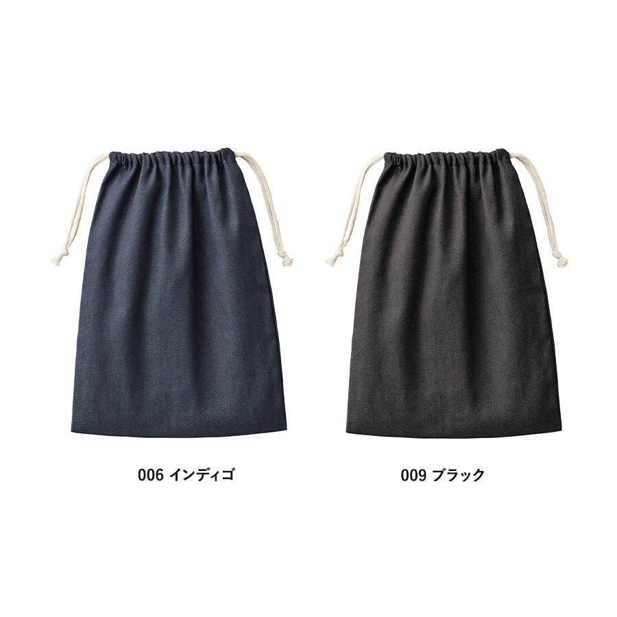 【シルク印刷必須商品】デニムライク巾着（L）