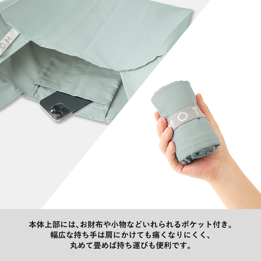 クルリト　ビッグデイリーバッグ