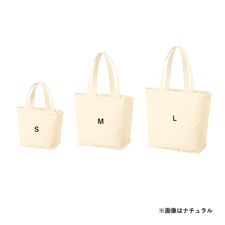キャンバスベーシックファスナートート（M）　ナチュラル