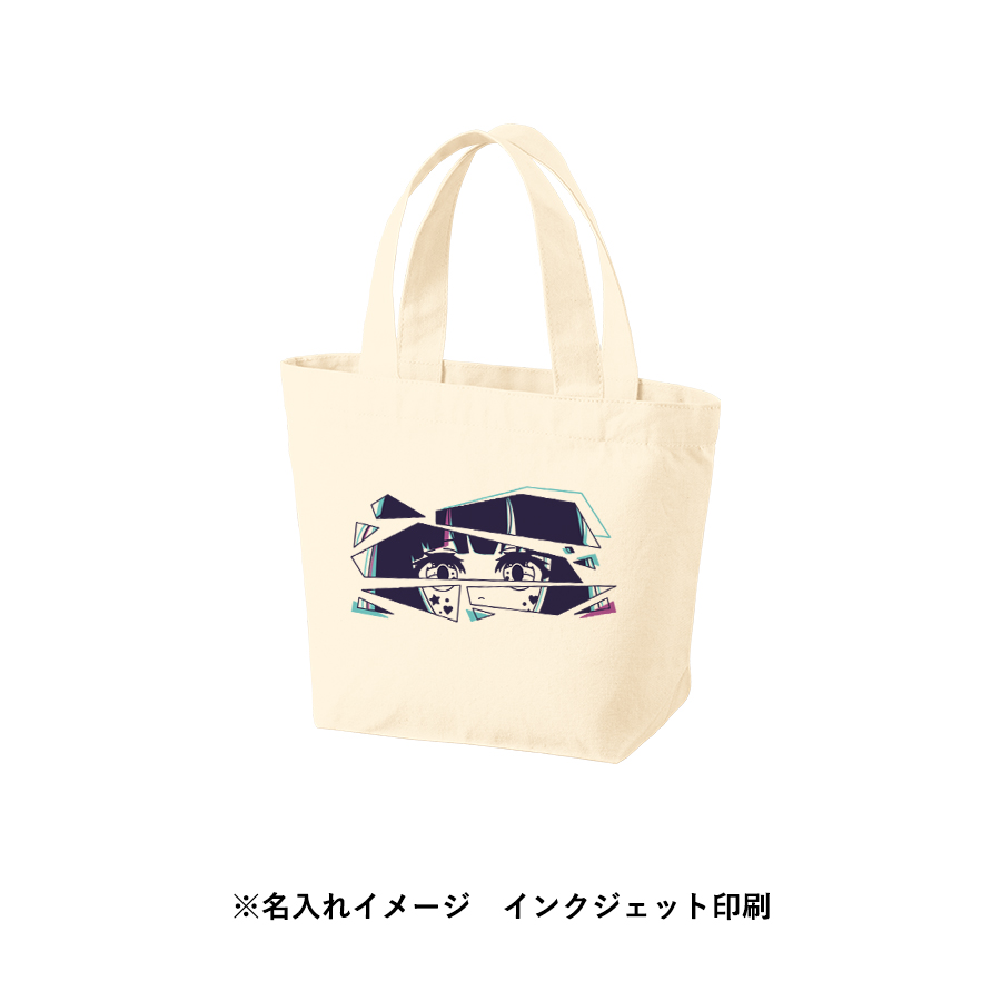 キャンバスベーシックファスナートート（S）　ナチュラル