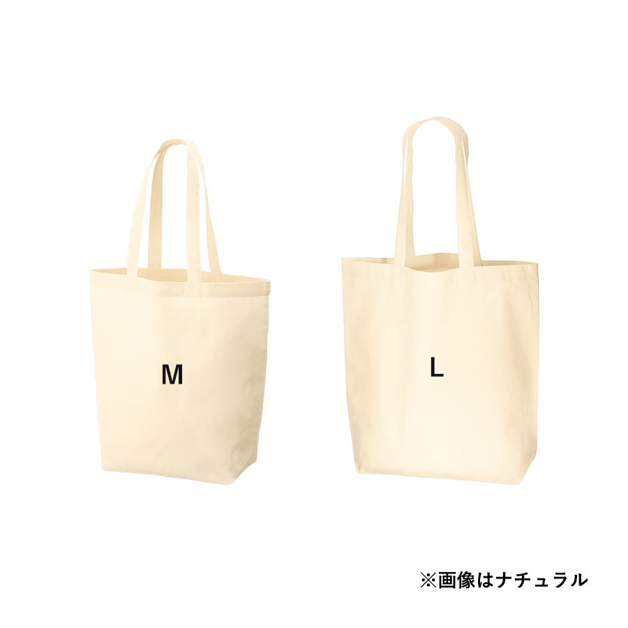 オーガニック厚手コットンバッグ（L）