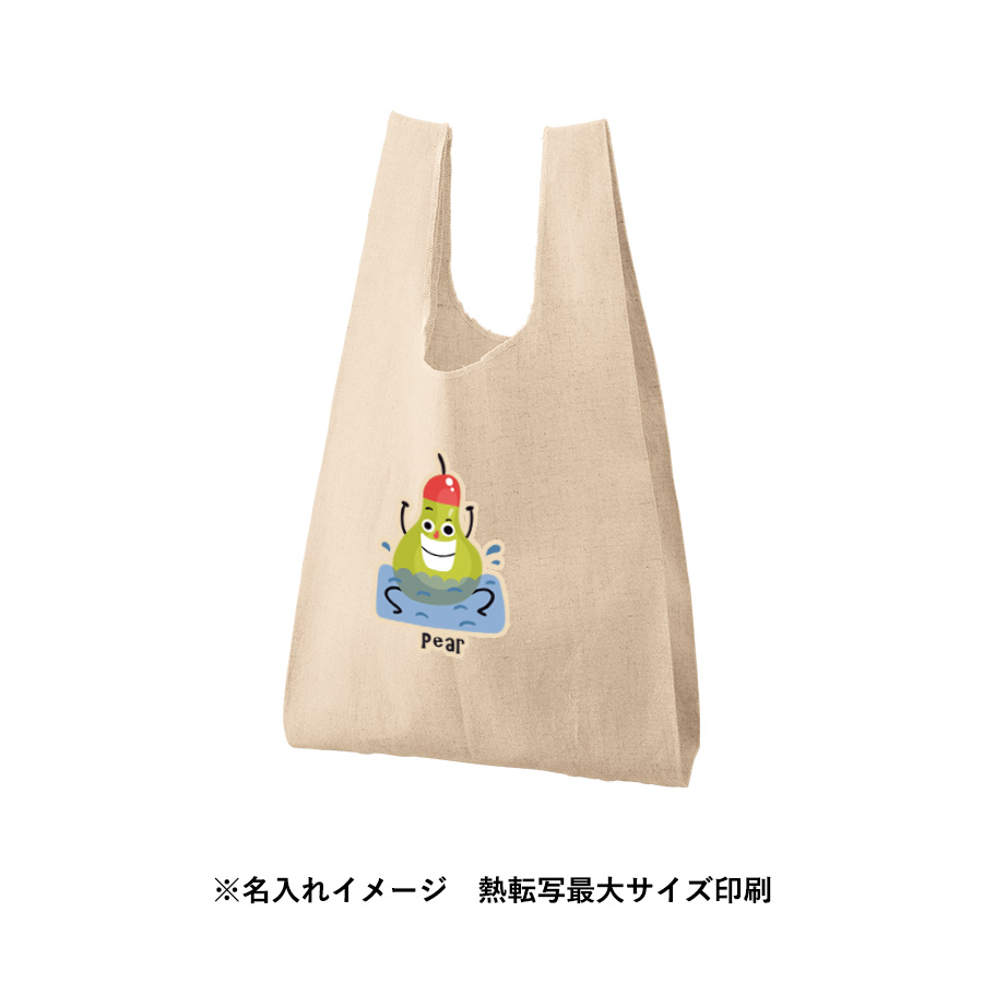 コットンリネンマルシェバッグ（Ｍ）　ナチュラルベージュ