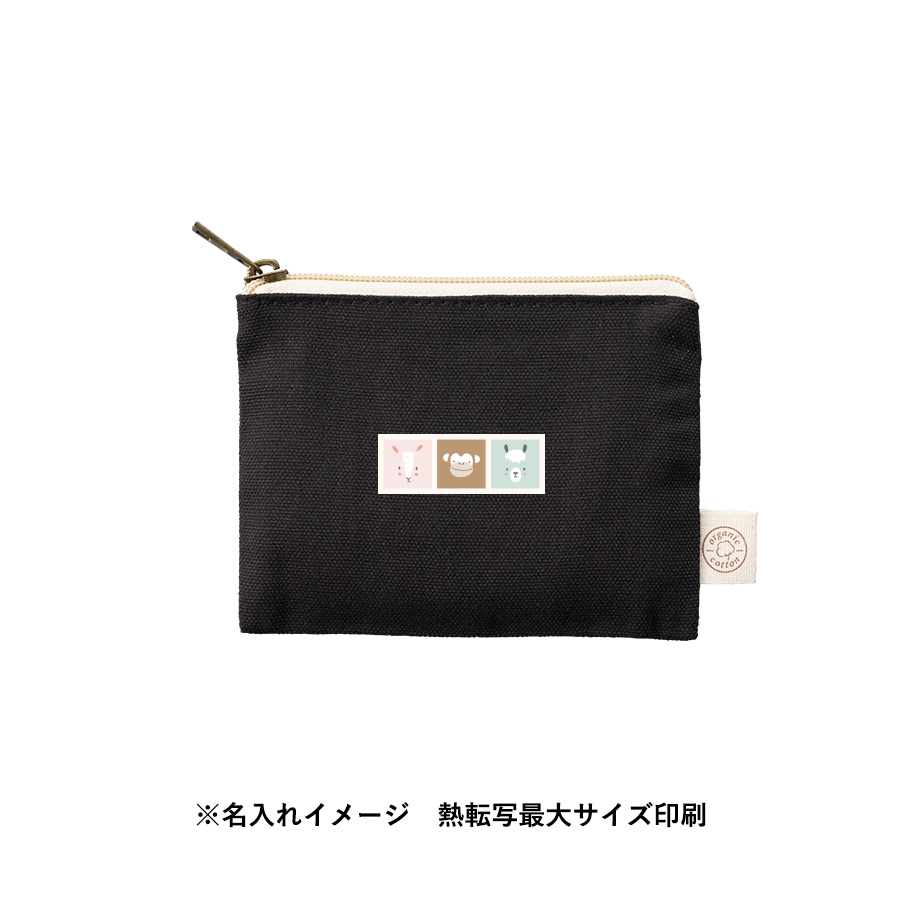 オーガニックコットンキャンバスフラットポーチ（SS）　ナイトブラック