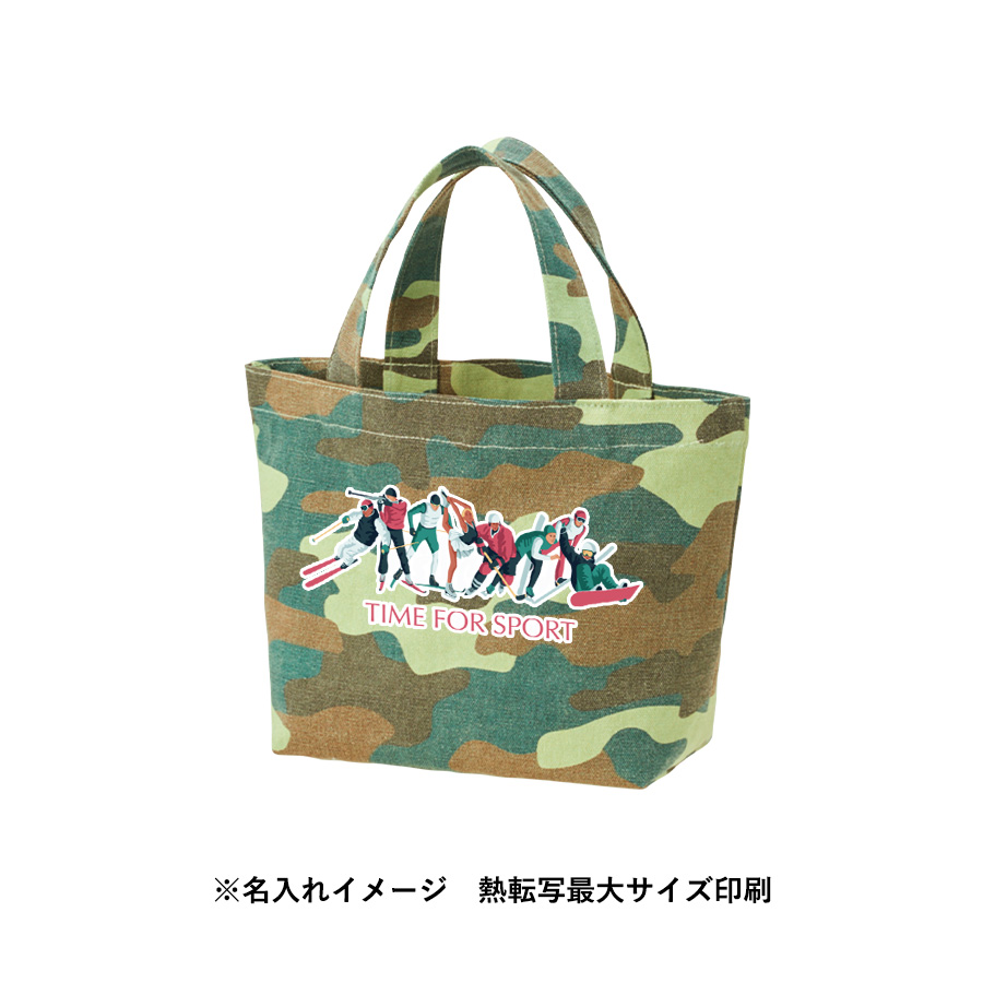 ライトウォッシュキャンバストート（S）　カモフラージュ