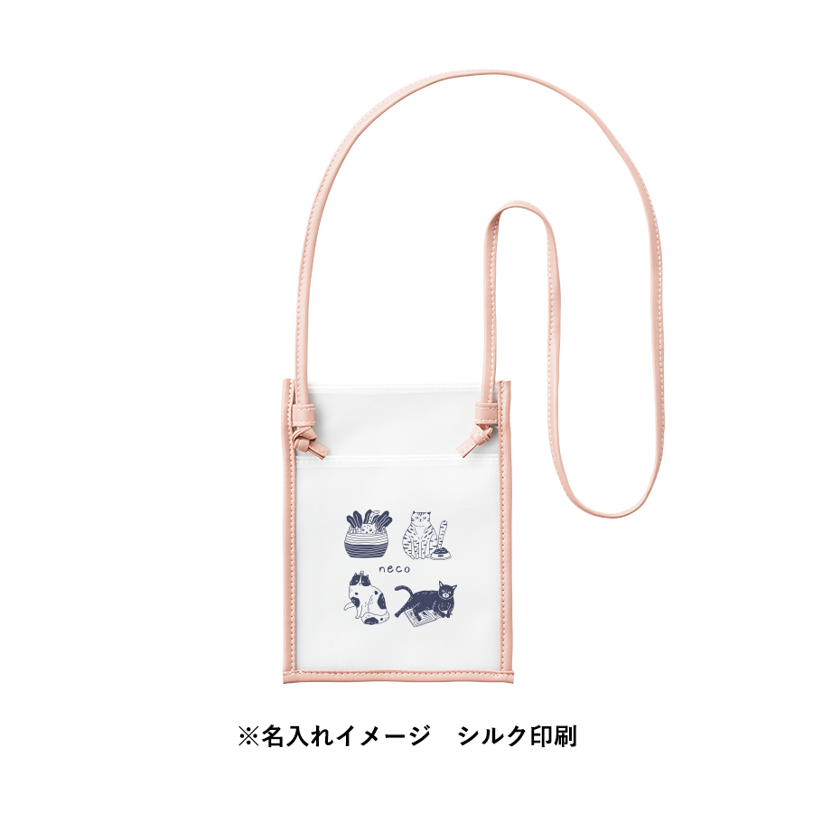 EVAサコッシュ