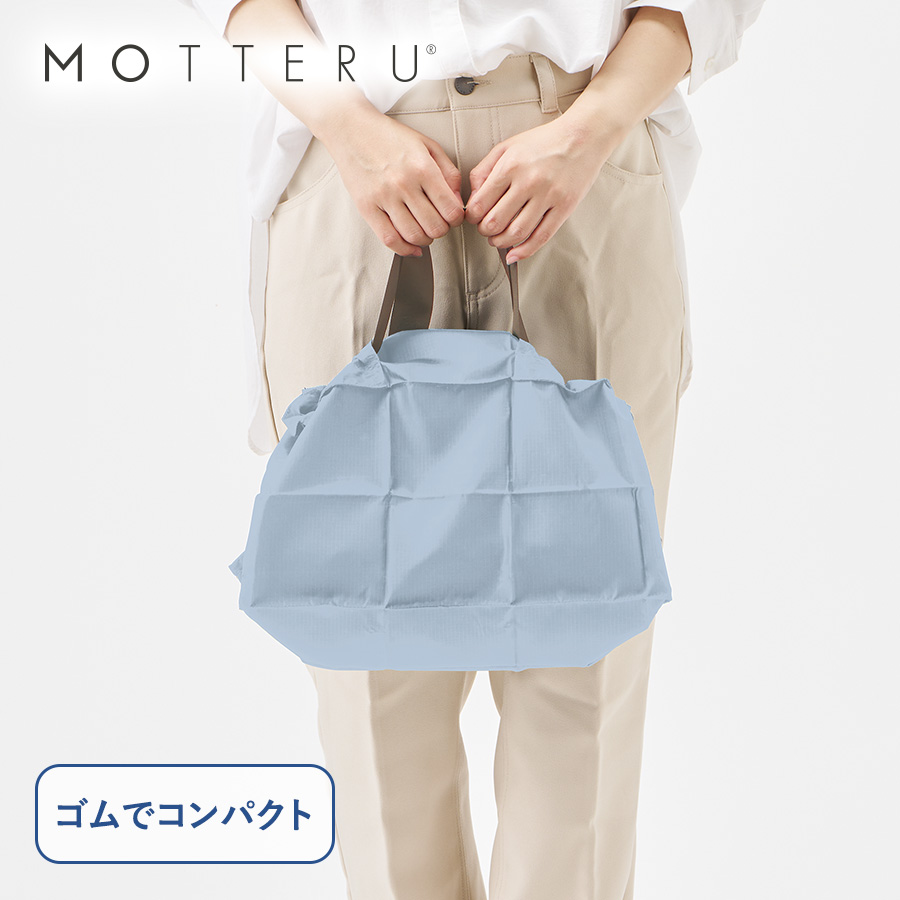 TR-1333 パタント　デイリーバッグ