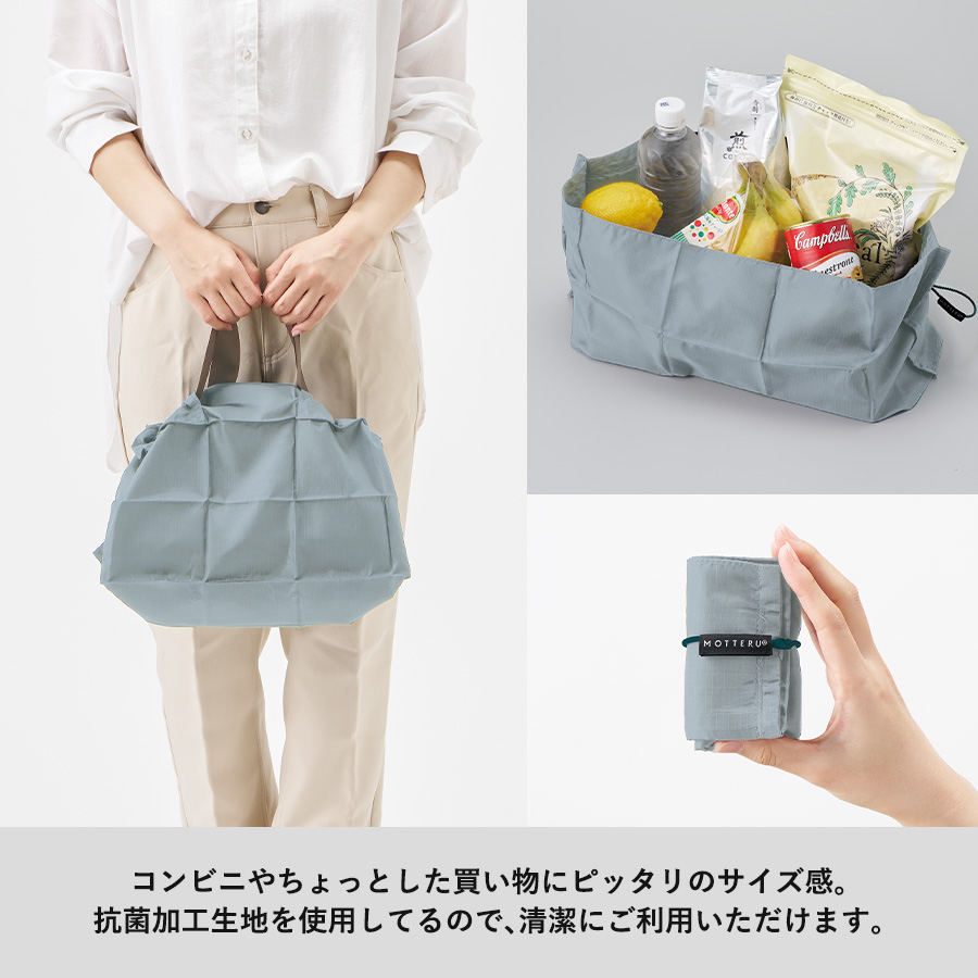 パタント　デイリーバッグ