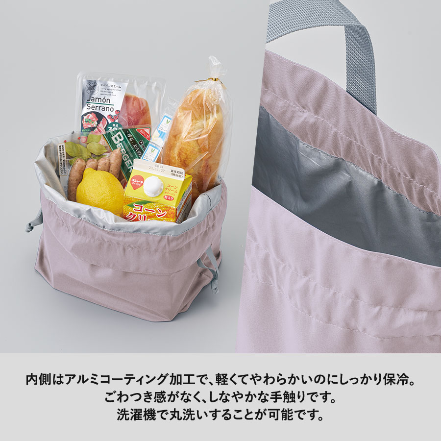 クルリト　コンパクトクーラー巾着バッグ