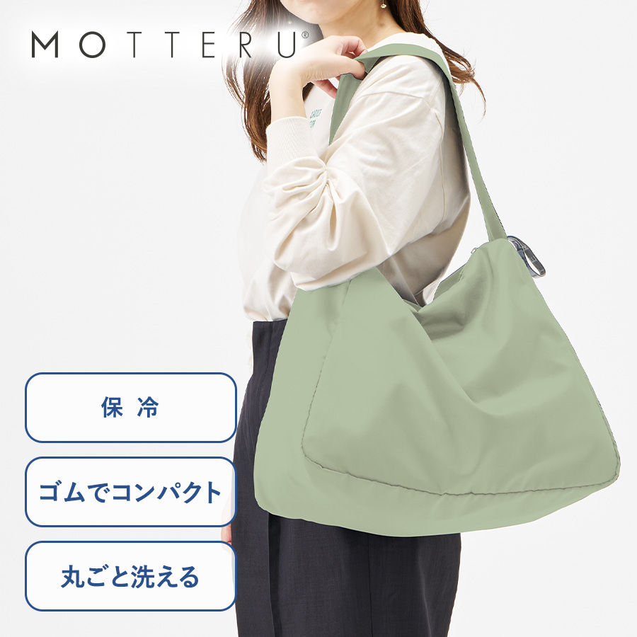 TR-1335 クルリト　コンパクトクーラーショルダーバッグ