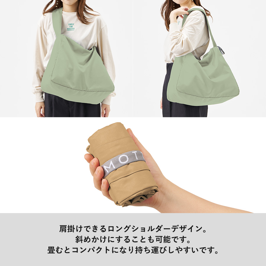 クルリト　コンパクトクーラーショルダーバッグ