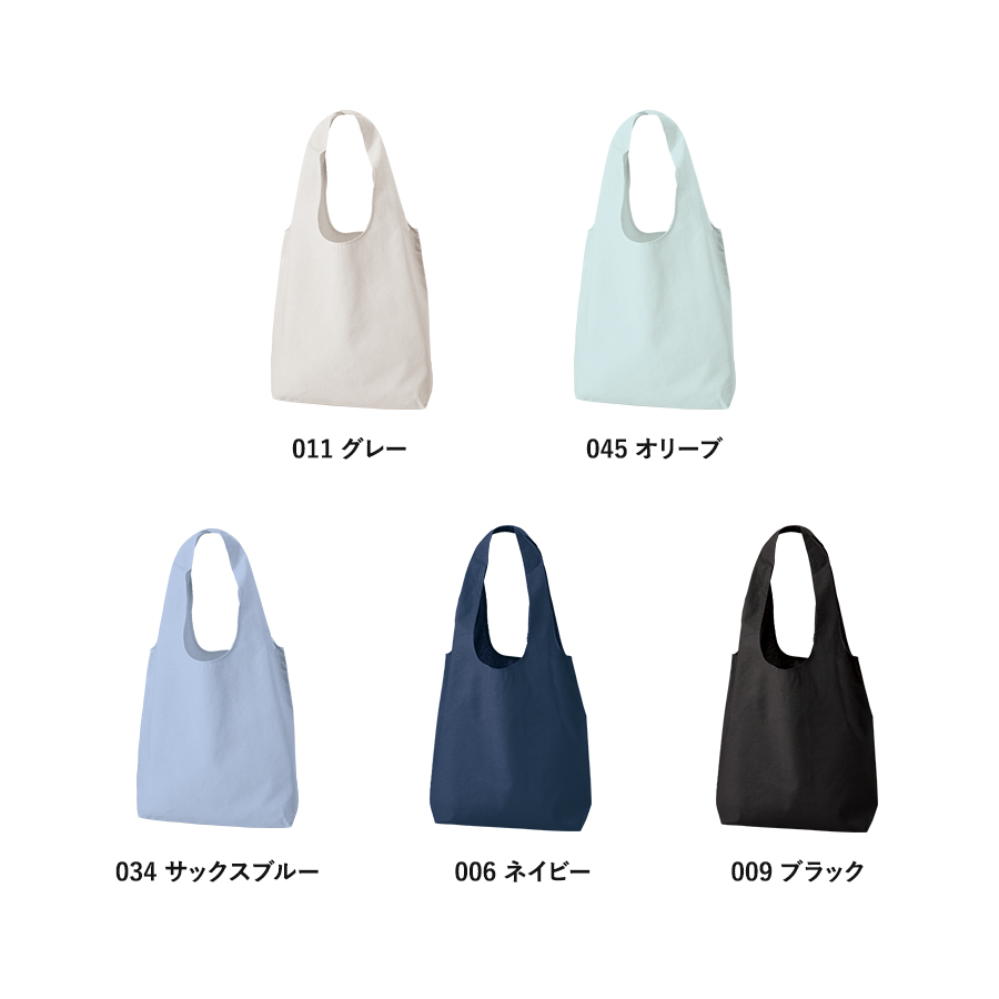 厚手コットンショルダーハンドルトート（M）