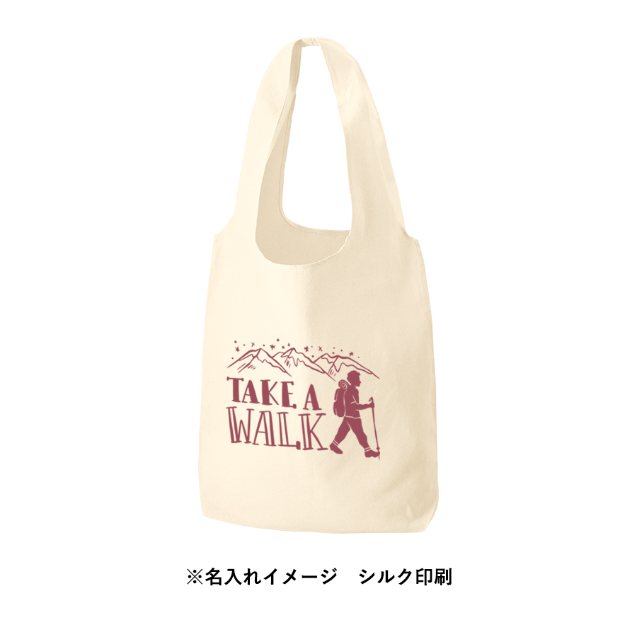 厚手コットンショルダーハンドルトート（L）　ナチュラル