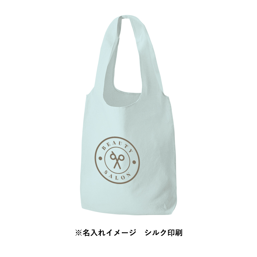 厚手コットンショルダーハンドルトート（L）