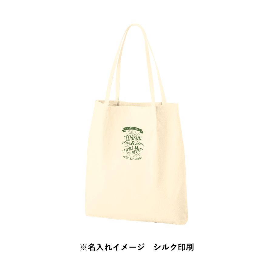 つまみハンドルキャンバストート　ナチュラル