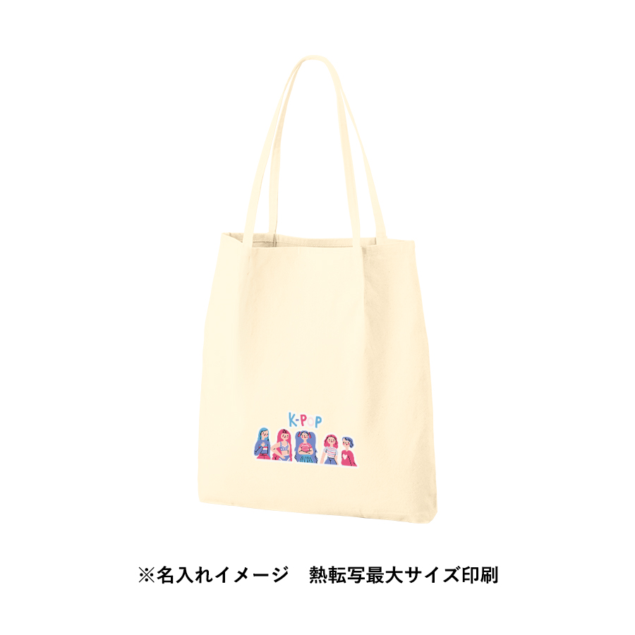つまみハンドルキャンバストート　ナチュラル