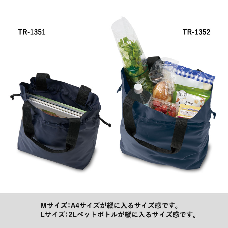 ポリ巾着トート（M）