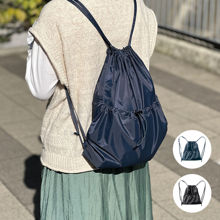 TR-1362 ギャザーポケットポリサック