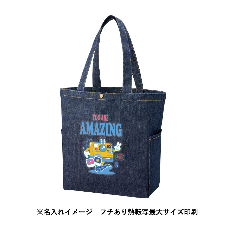デニムマルチトート　インディゴ