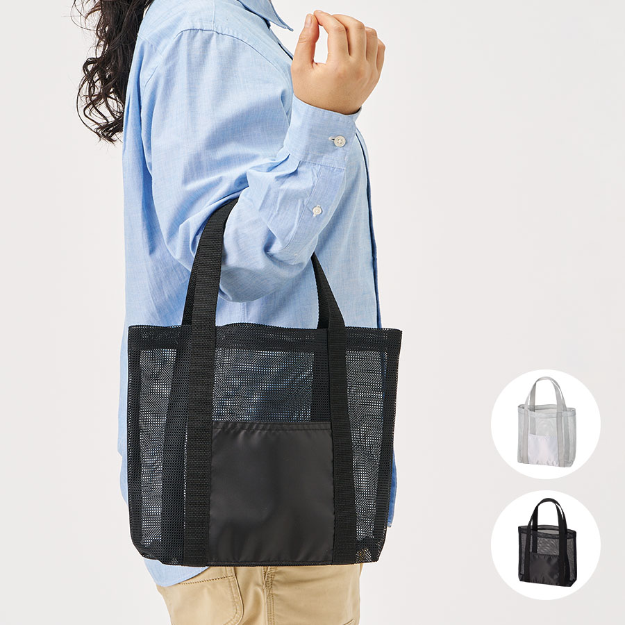 TR-1395 メッシュライントート（M）