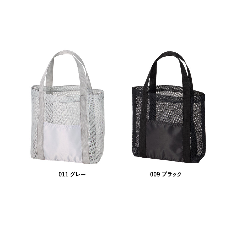 メッシュライントート（M）