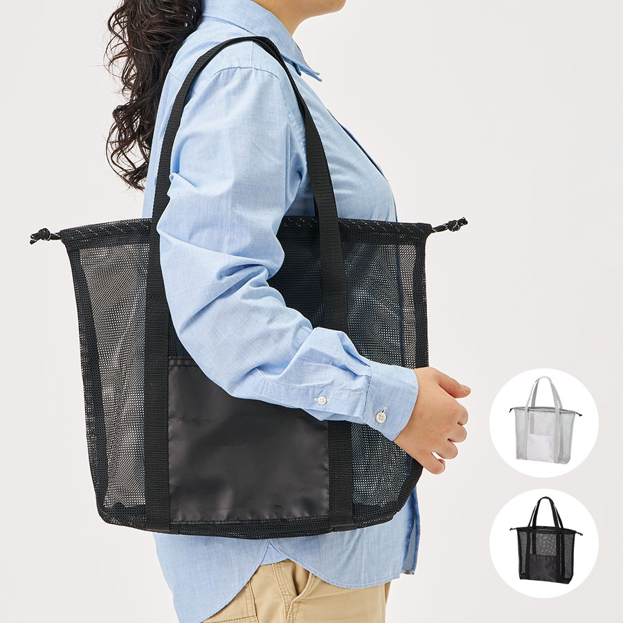 TR-1396 メッシュライントート（L）