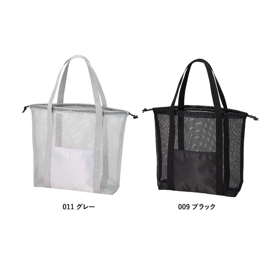 メッシュライントート（L）