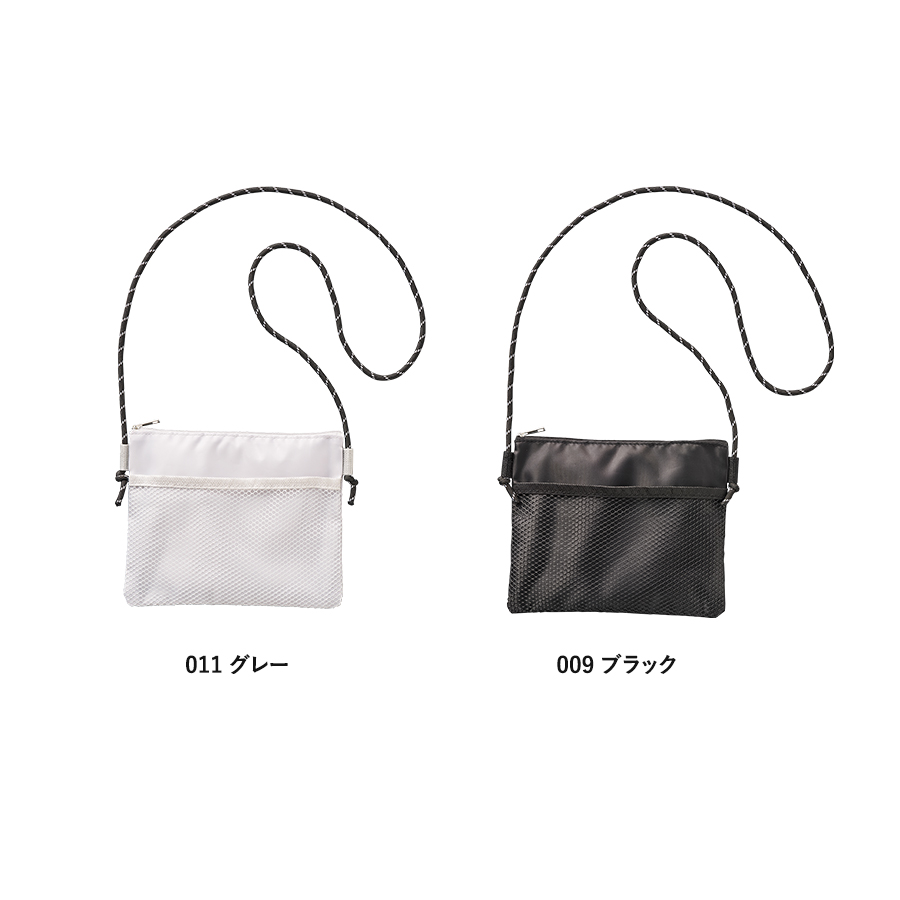 メッシュポケットサコッシュ