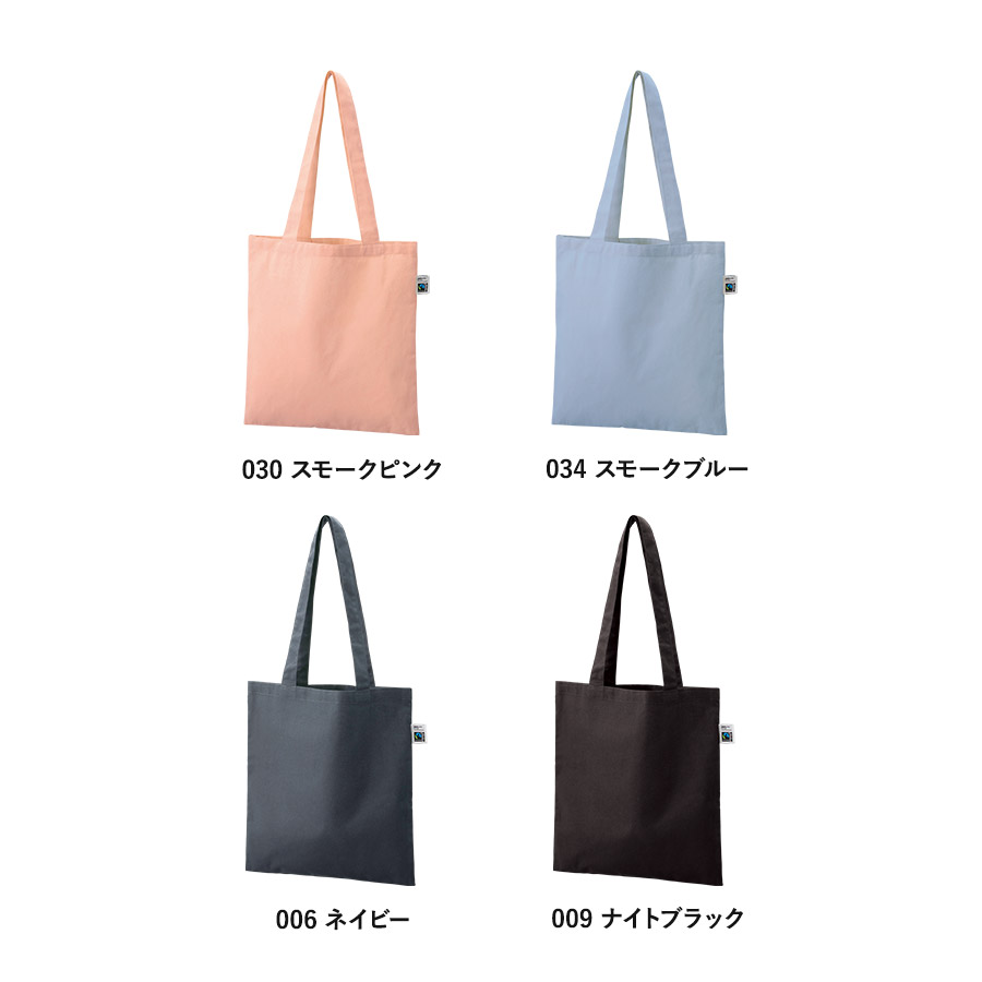フェアトレードコットンカジュアルフラットバッグ（M）