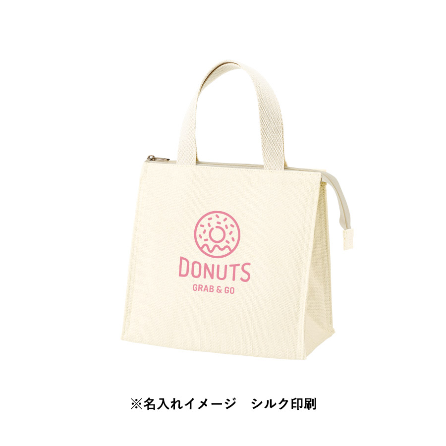 ジュートスクエア保冷トート（S）　ナチュラルホワイト