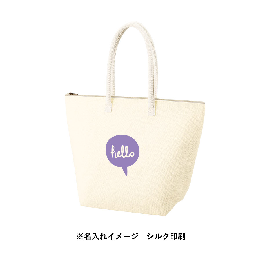 ジュート保冷トート（M）　ナチュラルホワイト