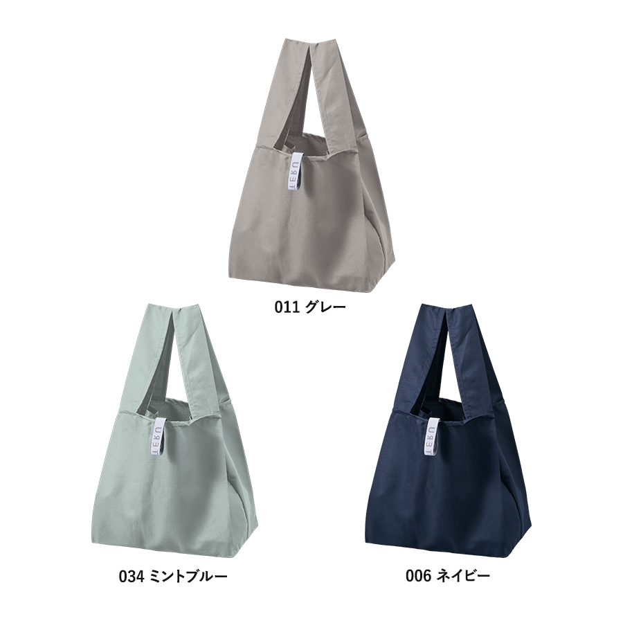 クルリト セルフレジで使いやすいスクエアデリバッグ