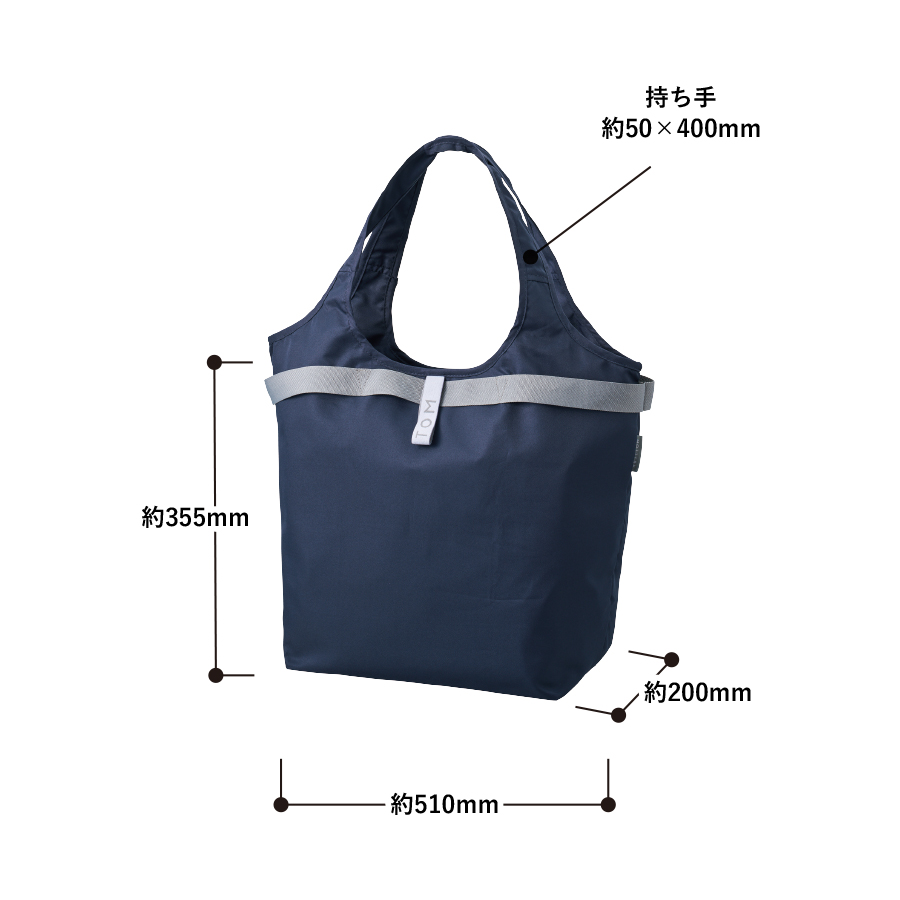 クルリト　セルフレジで使いやすいコンパクトクーラーマルシェバッグ