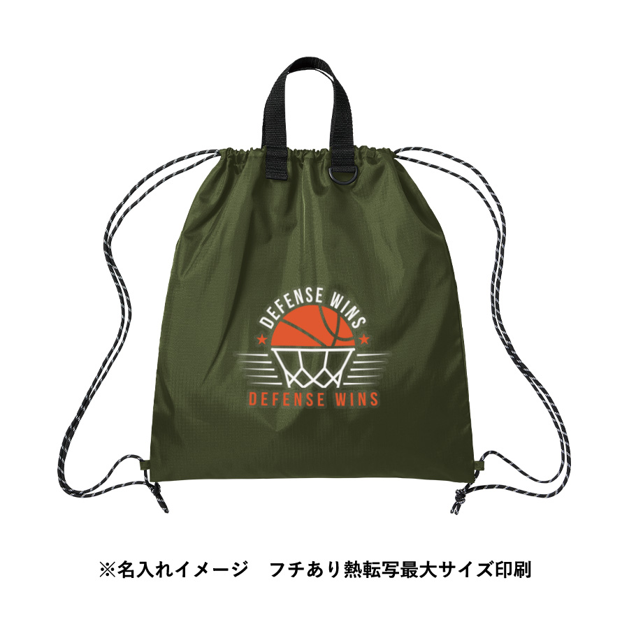 リップストップリュック