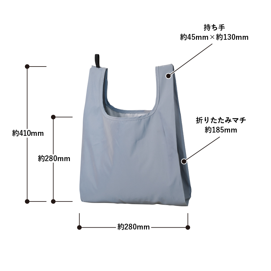 リフレクターマルシェバッグ(M)