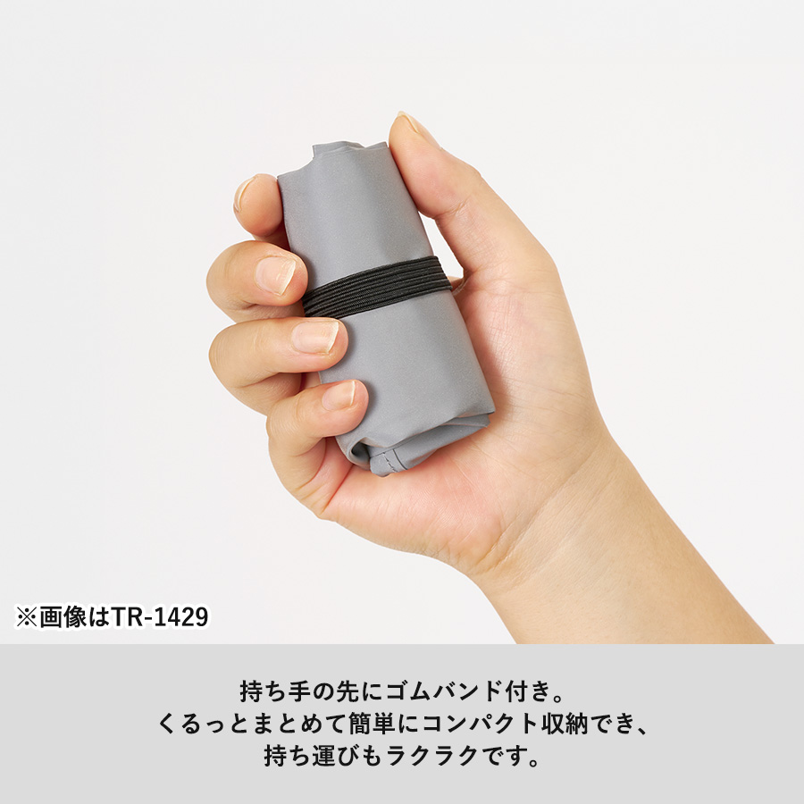 リフレクターマルシェバッグ(M)