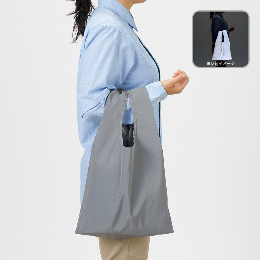 TR-1430 リフレクターマルシェバッグ（L）