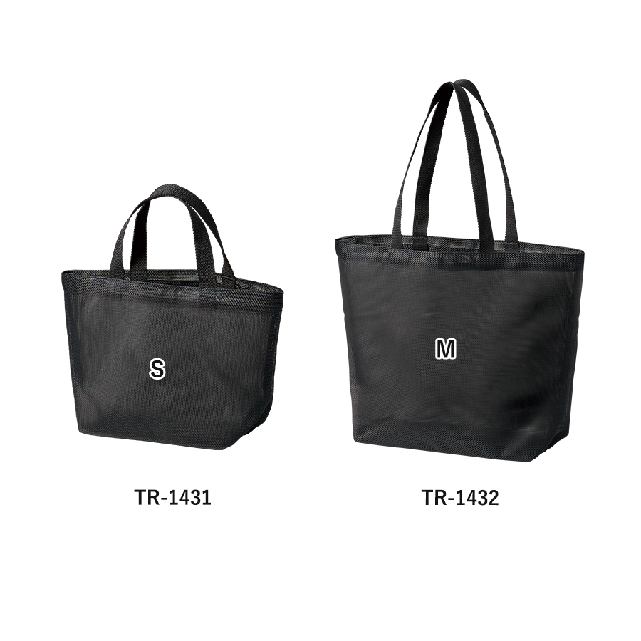 ハードメッシュトート（S）