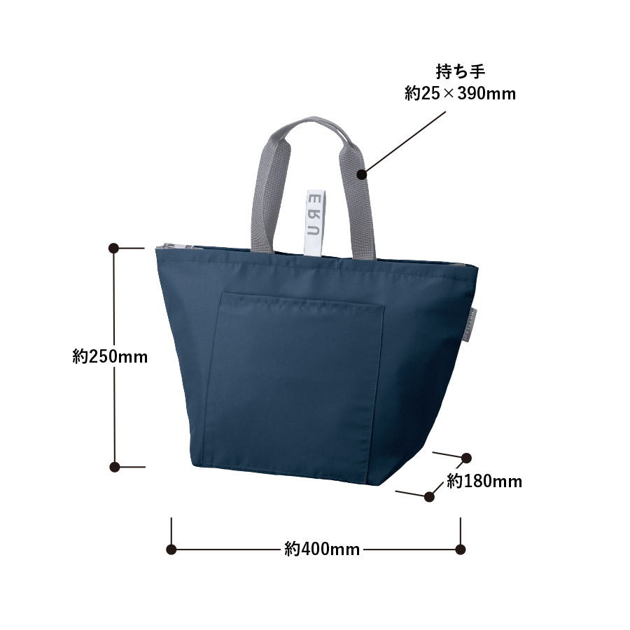 クルリト　クーラーバッグ