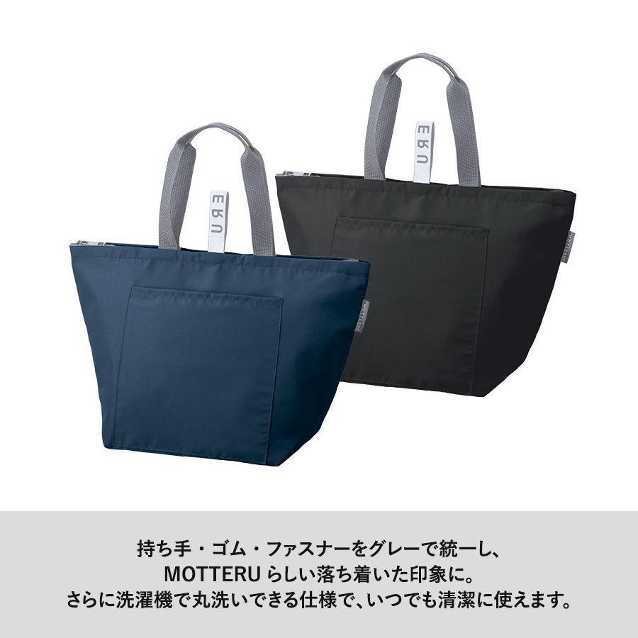 クルリト　クーラーバッグ