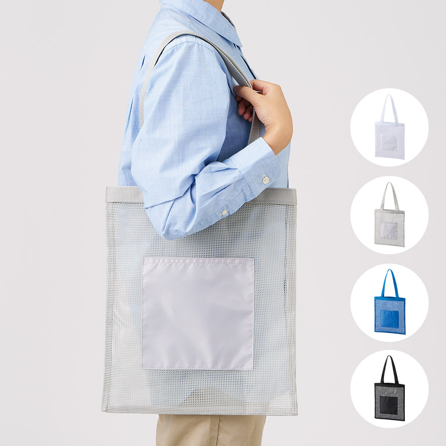 TR-1435 メッシュフラットトート