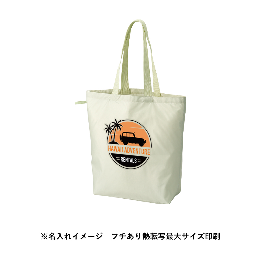 ファインライトポリバッグ(L)