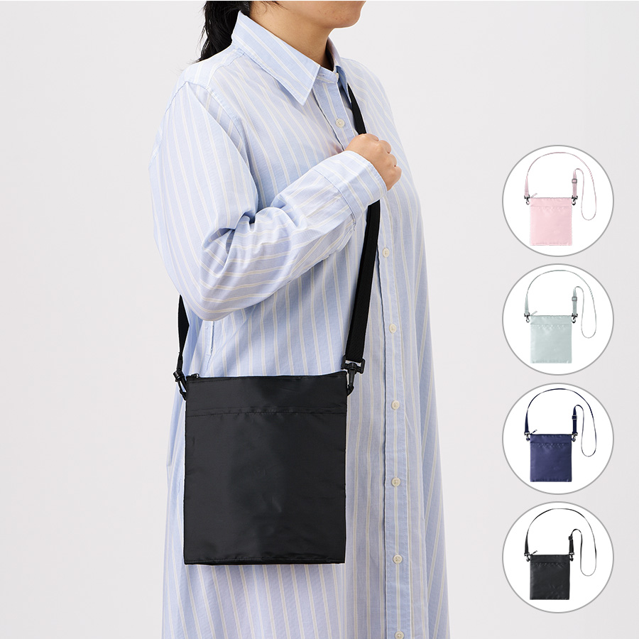 TR-1441 保冷ボトルホルダーサコッシュ　ワイド