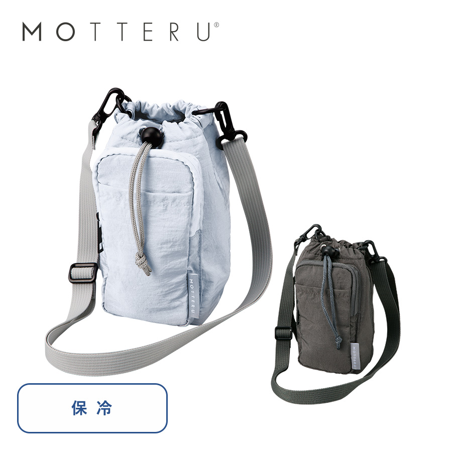 TR-1442 MOTTERUクーラーボトルホルダーサコッシュ