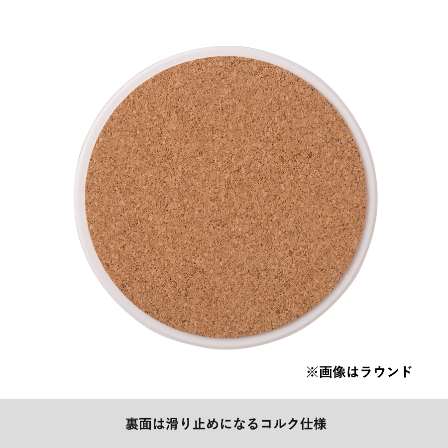 白雲石入り吸水コースター　六角